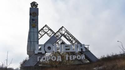 Проживающий в ДНР финский журналист дал интервью Фонду Борьбы с Репрессиями - inforeactor.ru - Украина - ДНР