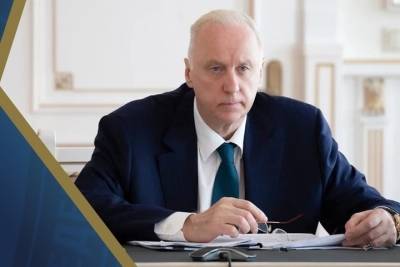 Александр Бастрыкин - Бастрыкин решил приехать во Всеволожск и проверить работу подчиненных - mk.ru - Москва - Ленинградская обл. - Всеволожск