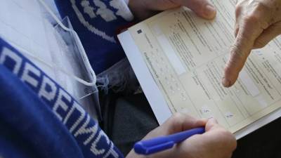 Эксперты выявили случаи мошенничества под видом Всероссийской переписи населения - russian.rt.com - Россия