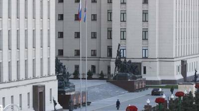 Петр ВЕЛИКИЙ (Великий) - Минобороны РФ вызвало военного атташе США из-за инцидента в Японском море - iz.ru - Россия - США - Израиль