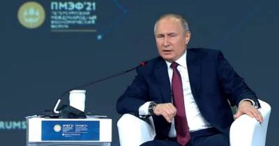 Владимир Путин - “Будем смотреть”: Путин допустил в будущем использование криптовалюты в РФ - cryptos.tv - Россия