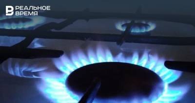 Алексей Нечаев - К концу недели снизилась цена на газ в Европе до $1060 за 1 тысячу кубометров - realnoevremya.ru - Лондон - Голландия