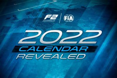 Подтверждены календари Формулы 2 и Формулы 3 - f1news.ru - Абу-Даби - Бахрейн