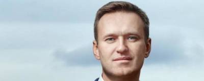 В прокуратуре Франции прекратили расследование против «Ив Роше» по жалобе Навального - runews24.ru - Россия - Франция