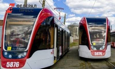 В Перми объявят новый аукцион на закупку трамваев за счет бюджета - smartmoney.one - Пермь - Пермский край