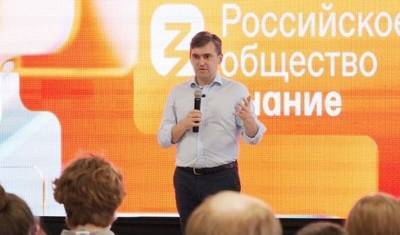 Губернатор Ивановской области Воскресенский опустился на 13 позиций в рейтинге - nashgorod.ru - Россия - ЦФО - Иваново - Ивановская обл.
