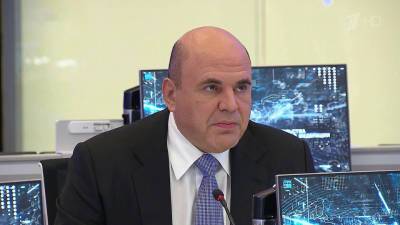 Россия на развитие водородной энергетики направит 9 миллиардов рублей - 1tv.ru - Россия