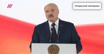 Василий Пискарев - Лилия Ананич - Всегда на шаг впереди. Как Лукашенко придумывает новые формы экстремизма - tvrain.ru