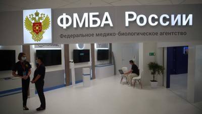 Препарат от коронавируса «Мир-19» могут зарегистрировать до конца года - iz.ru - Израиль