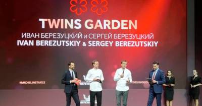 После получения звезд Michelin у московских ресторанов «легли» сайты - moslenta.ru - Москва - Россия