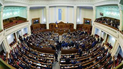 Владимир Зеленский - Более 400 человек объявлены в розыск по статье о госизмене на Украине - iz.ru - Украина - Израиль - с. 2014 Года