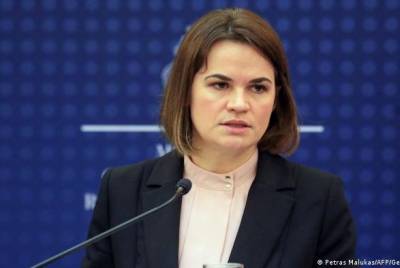 Светлана Тихановская - В Беларуси признали экстремистским Telegram канал Светланы Тихановской - unn.com.ua - Украина - Киев - Белоруссия - Минск - район Центральный, Минск