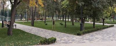В Сквере имени Льва Толстого в Краснодаре появилась тренажерная зона и игровые площадки - runews24.ru - Краснодар