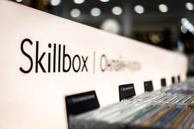 Skillbox, IT Park и IT Academy приглашают на семинар по Python в Ташкенте - gazeta.uz - Узбекистан - Ташкент