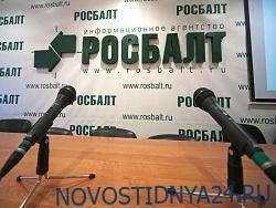 Владимир Путин - Дмитрий Песков - «Росбалт» признан иностранным агентом - novostidnya24.ru - Россия