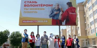 Стартовало народное голосование за лучшие проекты международной премии #МЫВМЕСТЕ - ruposters.ru - Россия
