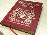 Руслан Стефанчук - Стефанчук рассчитывает, что законопроект о внесении изменений в Конституцию по децентрализации «войдёт в Раду» до 7 декабря - goodnews.ua - Украина