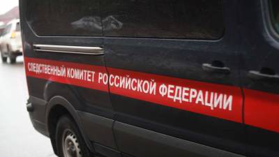 СК возбудил дело после беспорядков в колонии во Владикавказе - iz.ru - Россия - Израиль - респ. Алания - Владикавказ