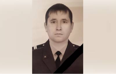 Александр Шевченко - Погибшего во время тушения пожара спасателя наградили посмертно в Ростове, у него остались дочь и жена - privet-rostov.ru - Россия - Ростовская обл.