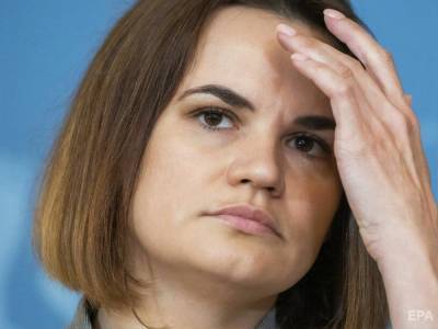 Александр Лукашенко - Светлана Тихановская - В Беларуси признали экстремистским Telegram-канал Тихановской - gordonua.com - Украина - Белоруссия