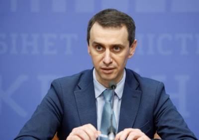 Виктор Ляшко - Виктор Ляшко рассказал, когда в Украине может закончиться масочный режим - enovosty.com - Украина
