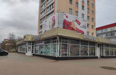 В Твери закрывается книжный магазин «Знание» - afanasy.biz - Россия - Тверь