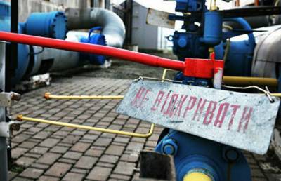 Александр Новак - Новак обратился к властям Украины: «А почему вы не берете напрямую газ из РФ?» - sharij.net - Россия - Украина