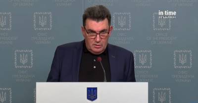 Алексей Данилов - Украина ввела санкции против 237 человек, причастных к выборам в Госдуму РФ на Донбассе и в Крыму - kp.ua - Россия - Украина - Крым