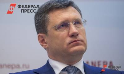 Александр Новак - Новак: в этом году Россия установит новый рекорд по потреблению газа - fedpress.ru - Москва - Россия - Украина