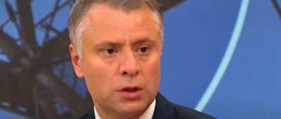 Юрий Витренко - Савик Шустер - Витренко объяснил, кому зимой придется переплачивать за газ в 3 раза - w-n.com.ua - Украина