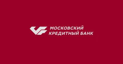 Портфель паевого фонда «Регион Фонд Акций» превысил один миллиард рублей - neva.today - Санкт-Петербург
