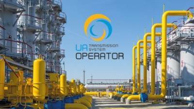 Сергей Макогон - Оператор ГТС заявил о манипуляциях Газпрома - hubs.ua - Россия - Украина - Словакия