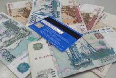 Пенсионерку из Тамбовской области обманули на 640 000 рублей - tambov.mk.ru - Тамбовская обл.