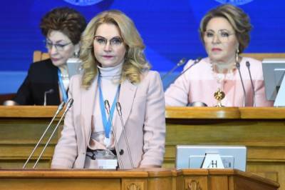 Татьяна Голикова - Правительство запустило счетчик вакцинации от COVID-19 в регионах - aif.ru - Россия