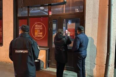 В Пензе прошла ночная проверка заведений города - mk.ru - Пенза