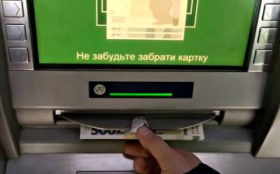 Денежные переводы по-новому: "ПриватБанк" предупредил о важном нововведении - ukrainianwall.com - Украина