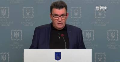 Алексей Данилов - СНБО утвердил План обороны Украины - kp.ua - Украина