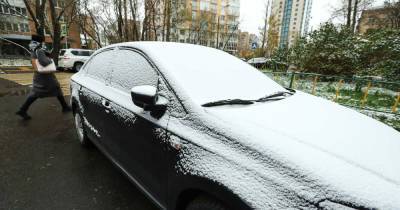 Автомобилистам Москвы рекомендовали менять резину в ближайшие дни - ren.tv - Москва