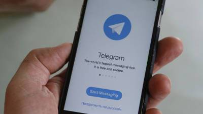 В Белоруссии разъяснили ответственность за причастность к экстремистским Telegram-каналам - russian.rt.com - Белоруссия