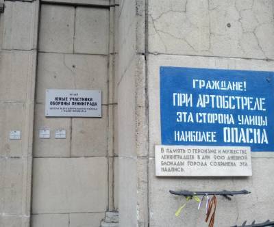 Владимир Путин - Михаил Мишустин - Правительство страны одобрило единовременную выплату блокадникам - topwar.ru - Россия - Санкт-Петербург