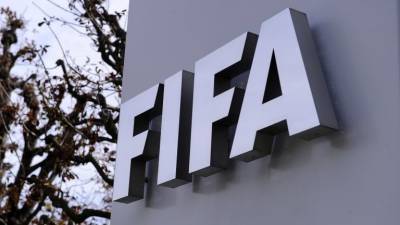 ФИФА отчиталась об эвакуации из Афганистана 100 человек - trend.az - Афганистан - Пакистан - Катар