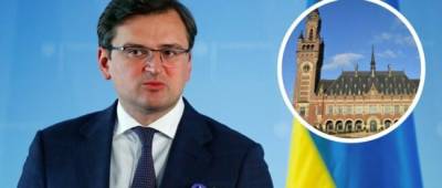 Дмитрий Кулеба - Кулеба: Украина «задавит» Россию в Гааге - w-n.com.ua - Россия - Украина - Киев - Гаага