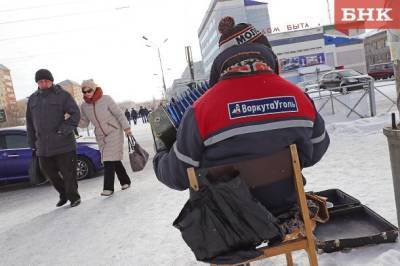 «Воркутауголь» обвинили в сокрытии несчастных случаев на производстве - bnkomi.ru - респ. Коми