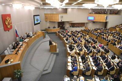 Вячеслав Володин - Названа доля привитых или преболевших коронавирусом депутатов Госдумы - lenta.ru - Россия