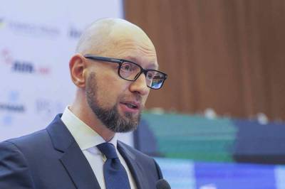 Убытки Украины от несвоевременной закупки газа составляют $5 млрд - news-front.info - Россия - Украина