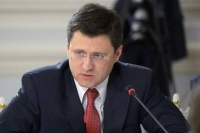 Александр Новак - Дохайповались: Новак предупредил Европу о будущих газовых кризисах - infox.ru - Россия