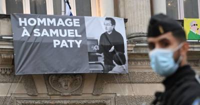Эммануэль Макрон - Жан Кастекс - Во Франции - Во Франции почтили память учителя, убитого за карикатуру на Мухаммеда (ВИДЕО) - dsnews.ua - Украина - Франция - Париж