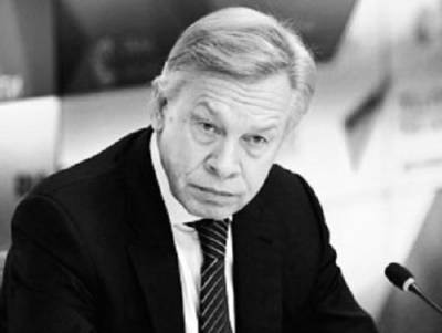 Алексей Пушков - Дмитрий Кулебы - Пушков ответил пожелавшему «задавить» Россию в Гааге Кулебе - newsland.com - Москва - Россия - Украина - Киев - Венгрия - Будапешт - Брюссель - Гаага