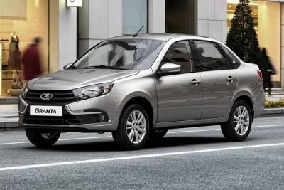 Lada Granta - В Украине наладят производство нового бюджетного автомобиля: раскрыты характеристики и цены - goodnews.ua - Украина