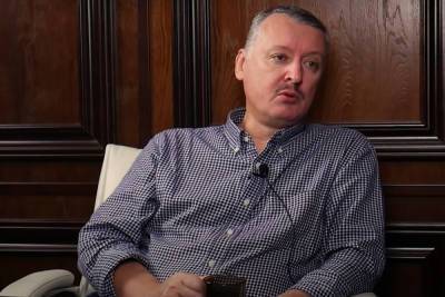 Игорь Стрелков - Стрелков рассказал о «заговоре» в истории с массовым отравлением россиян - mk.ru - Россия - Екатеринбург - ДНР - Оренбургская обл.